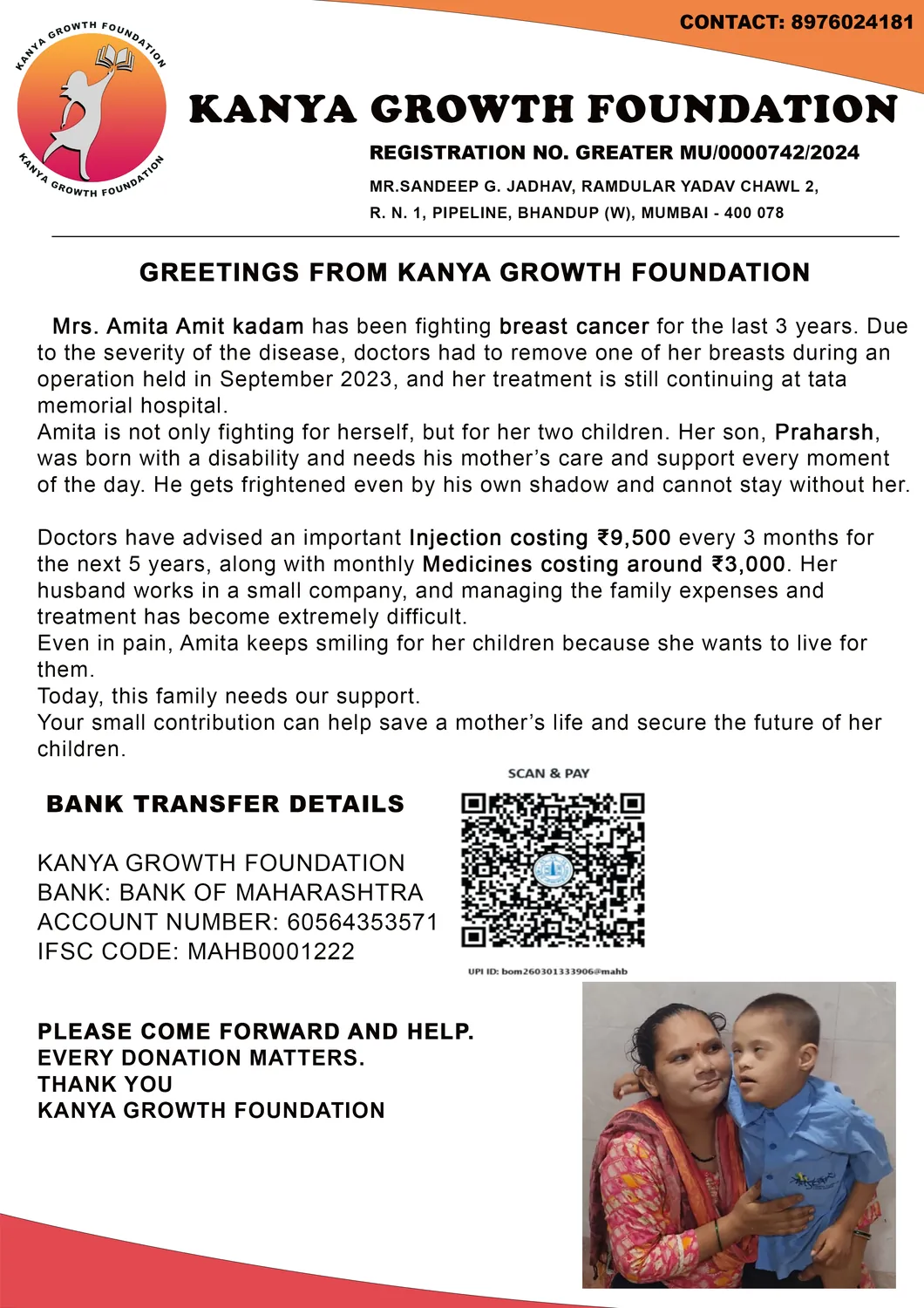 Donation appeal letter for Amita Kadam support campaign
