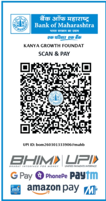 Donation QR for Kanya Growth Foundation