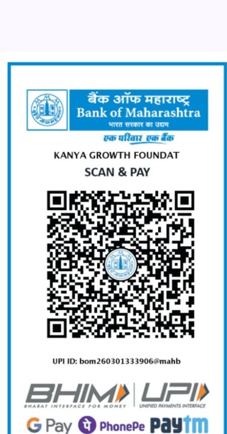 Donation payment QR for Kanya Growth Foundation